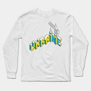 Rebuilding Ukraine Long Sleeve T-Shirt